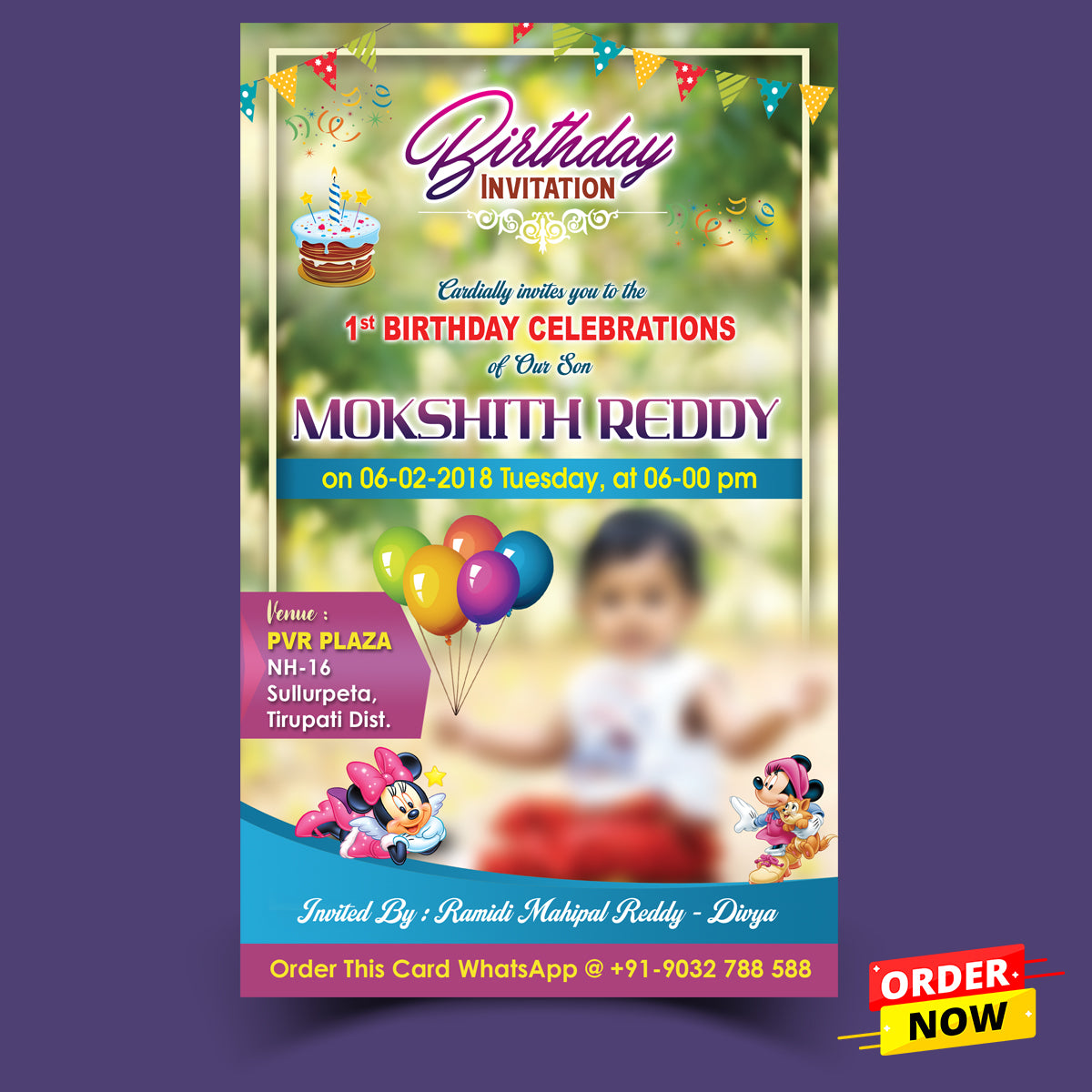 BIRTHDAY PARTY INVITATION CARDS FOR KIDS