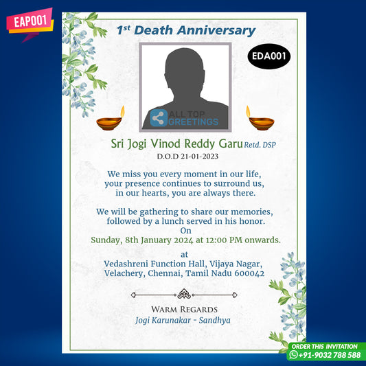 First Barsi Invitation Card Death anniversary memorial invitation card Template