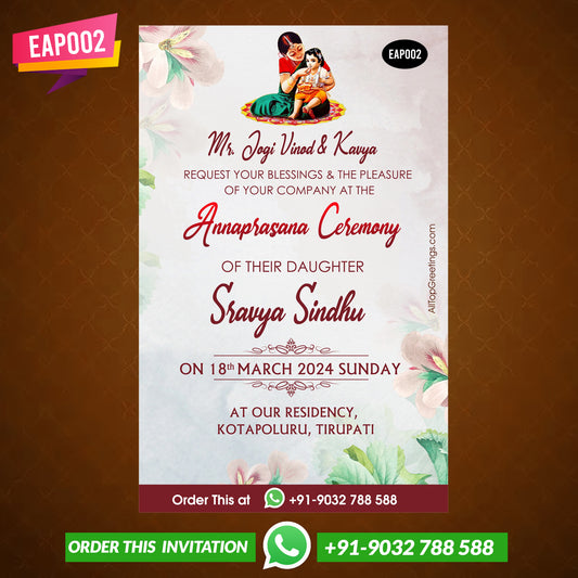 Cradle ceremony invitation card for Baby girl in telugu language with curtains, cradle