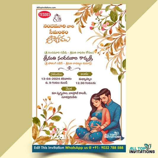Seemantham Baby Shower ceremony invitation card in english language with flowers