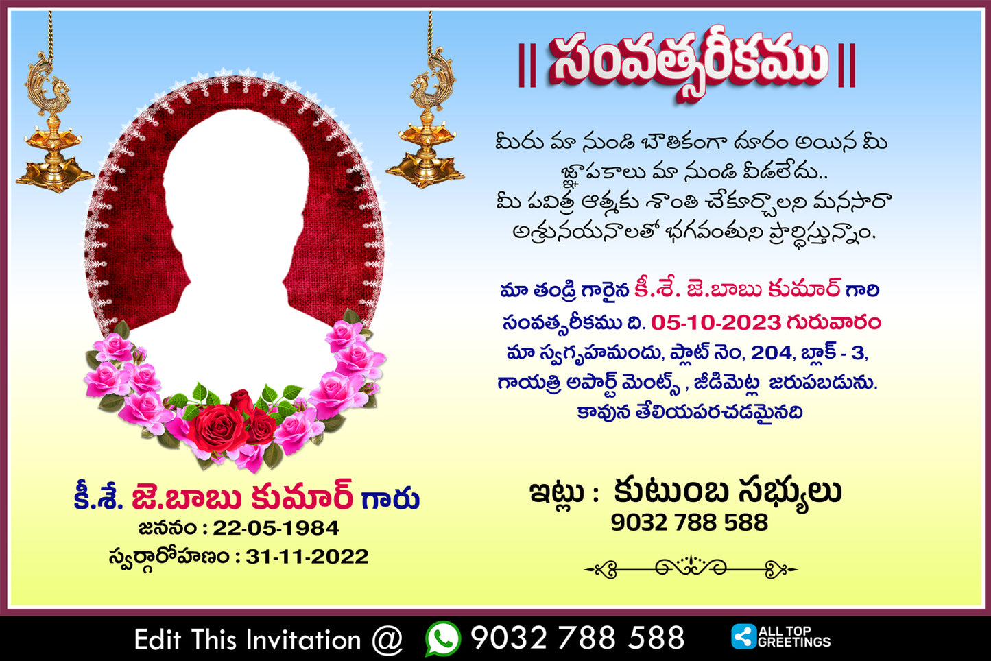 vibrantdezignsDeath anniversary invitation Design, single page invitation design for death anniversary