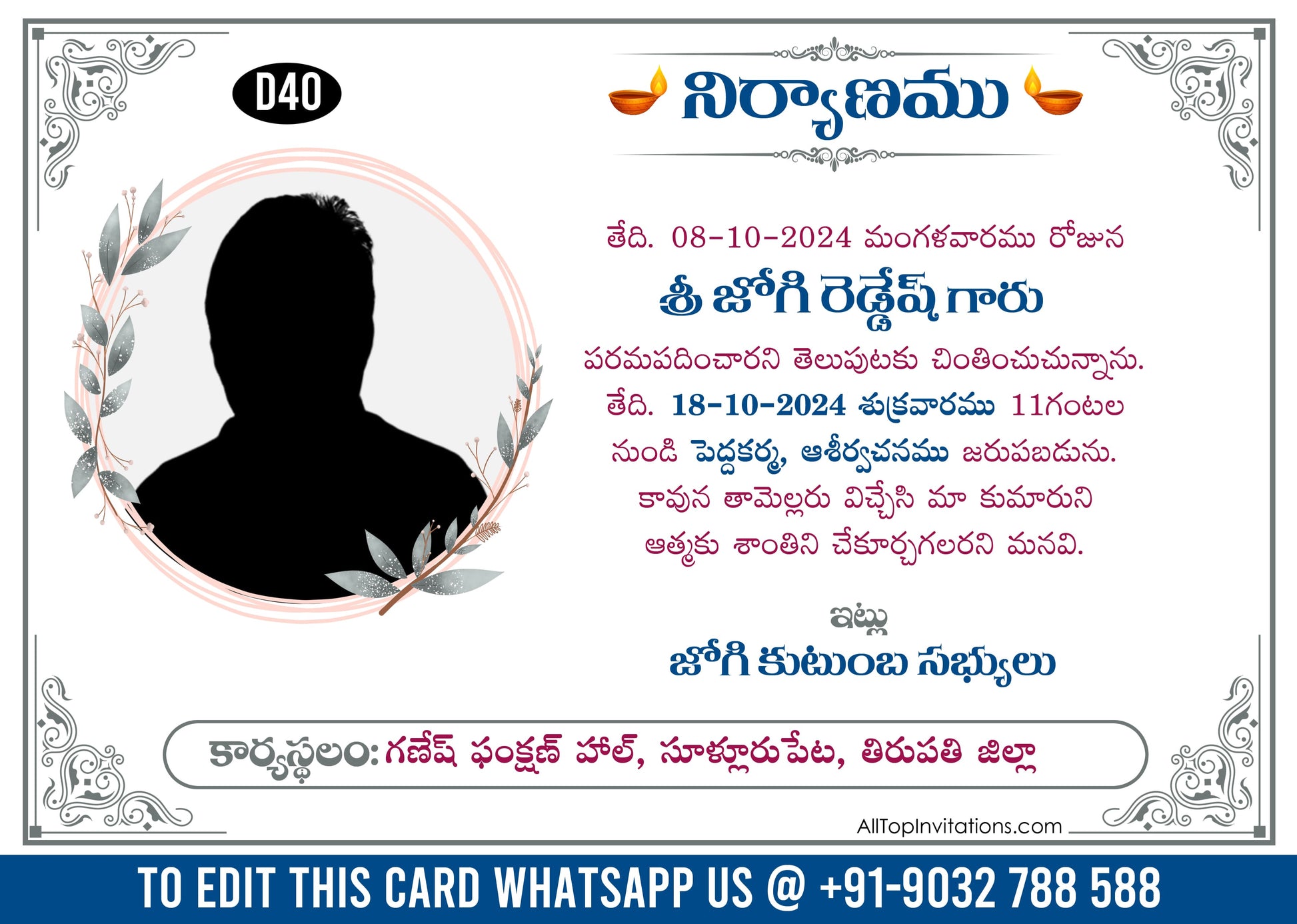 DEATH (NIRYANAM)  Telugu Shraddanjali Invitation Card Template Editing