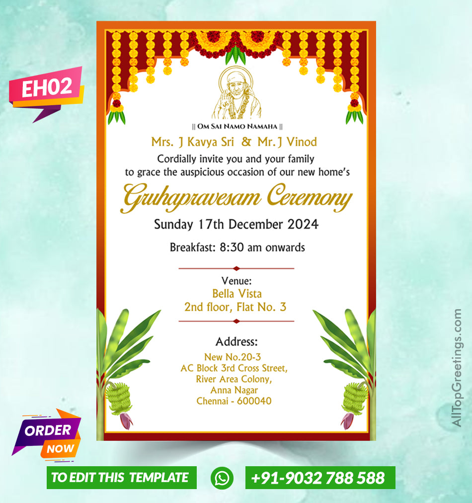 Best And Unique Gruhapravesam Invitation Card