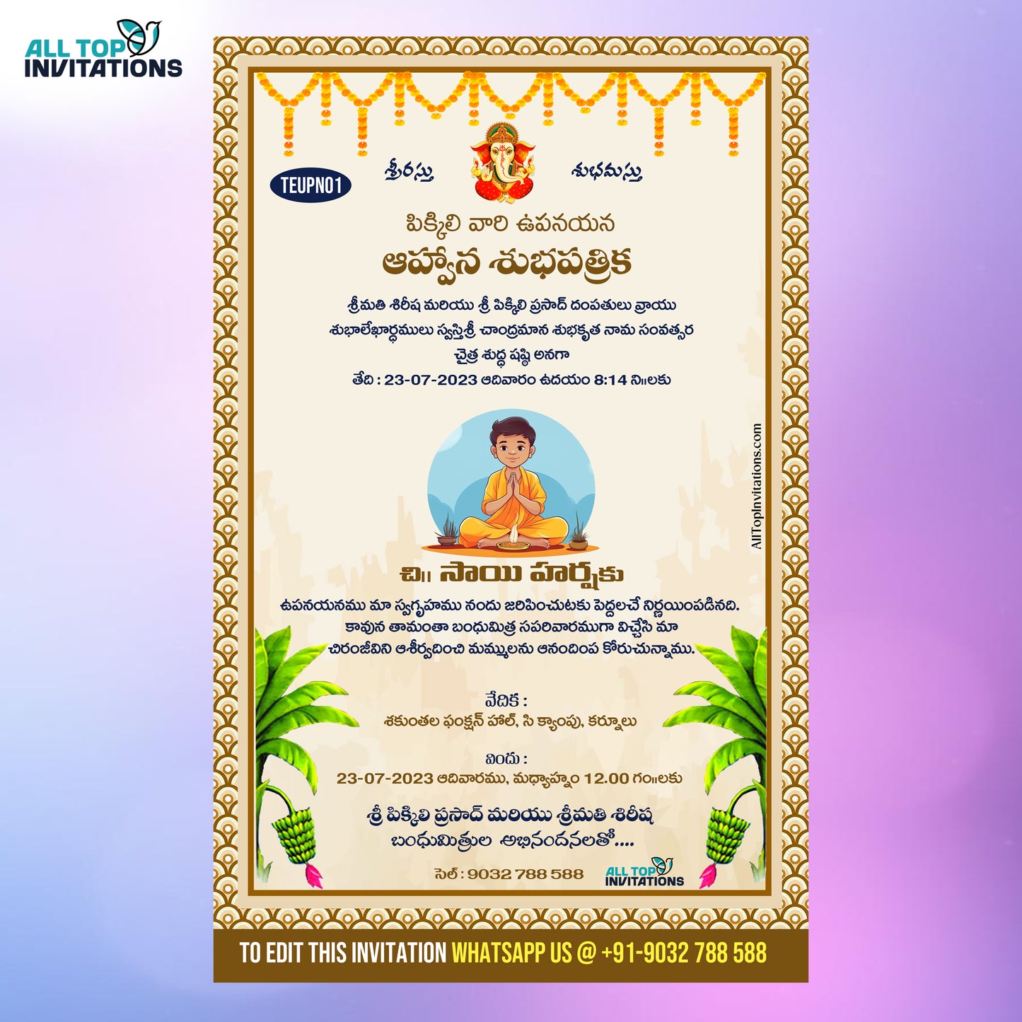 Printable Upanayanam Card Template in Traditional Telugu Text