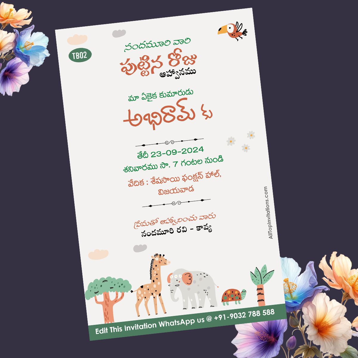 Telugu Christian Birthday Invitation