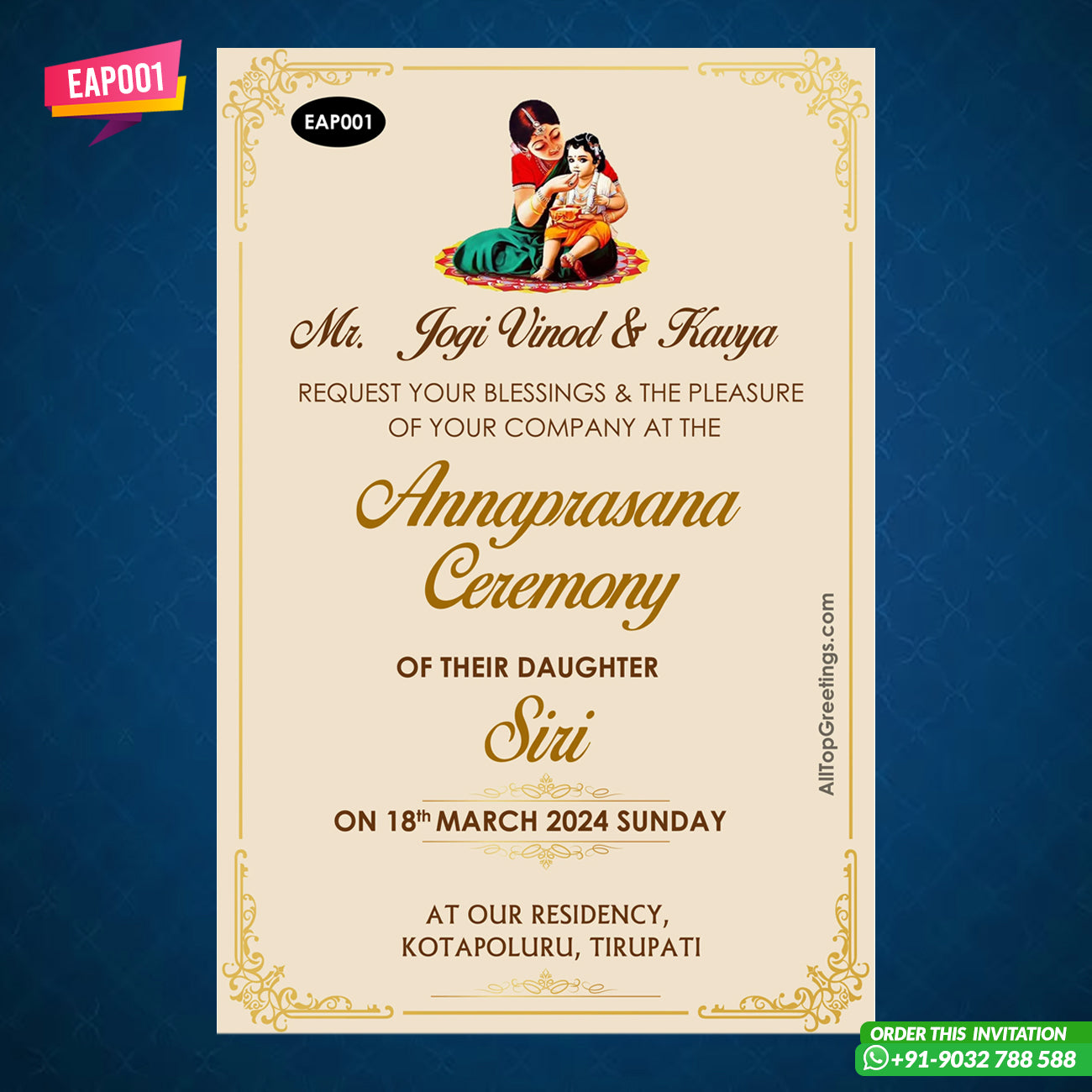 Lovely Annaprashan card design latest template