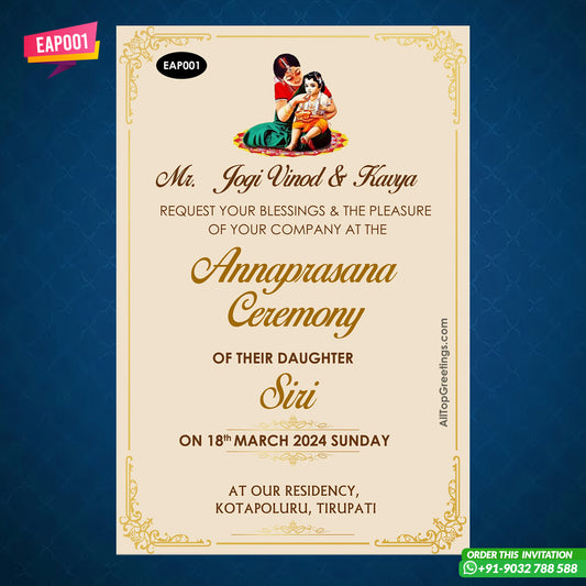 Lovely Annaprashan card design latest template