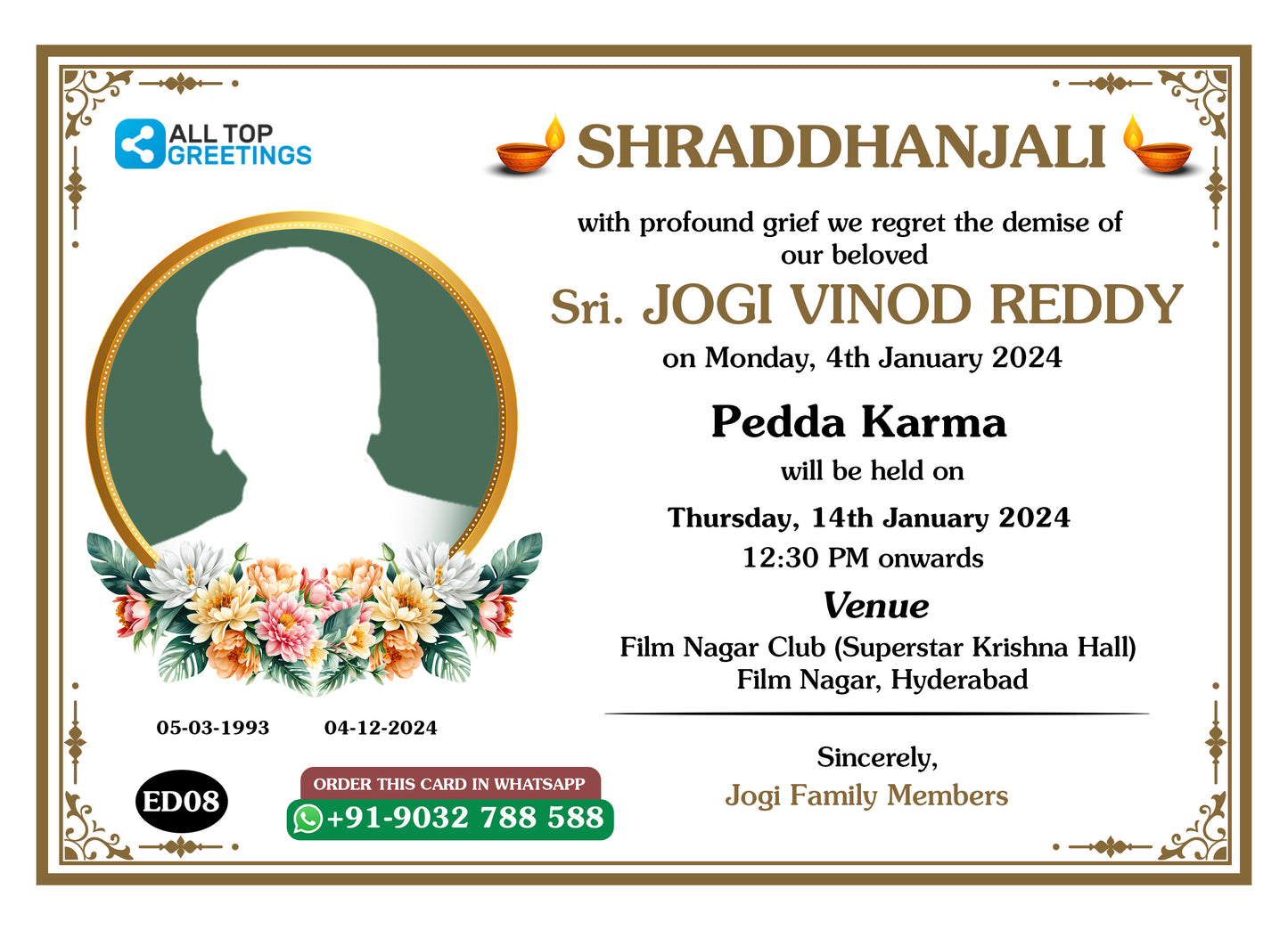 Funeral invitation card in english language with flowers as floral theme design