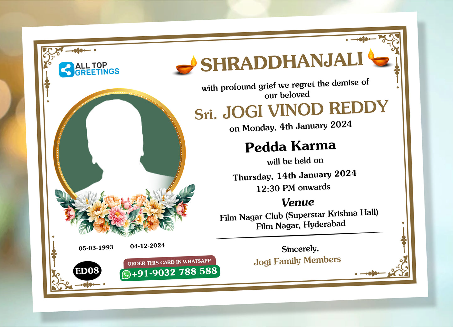 Funeral invitation card in english language with flowers, leaves as floral theme design shradhanjali english greeting e card