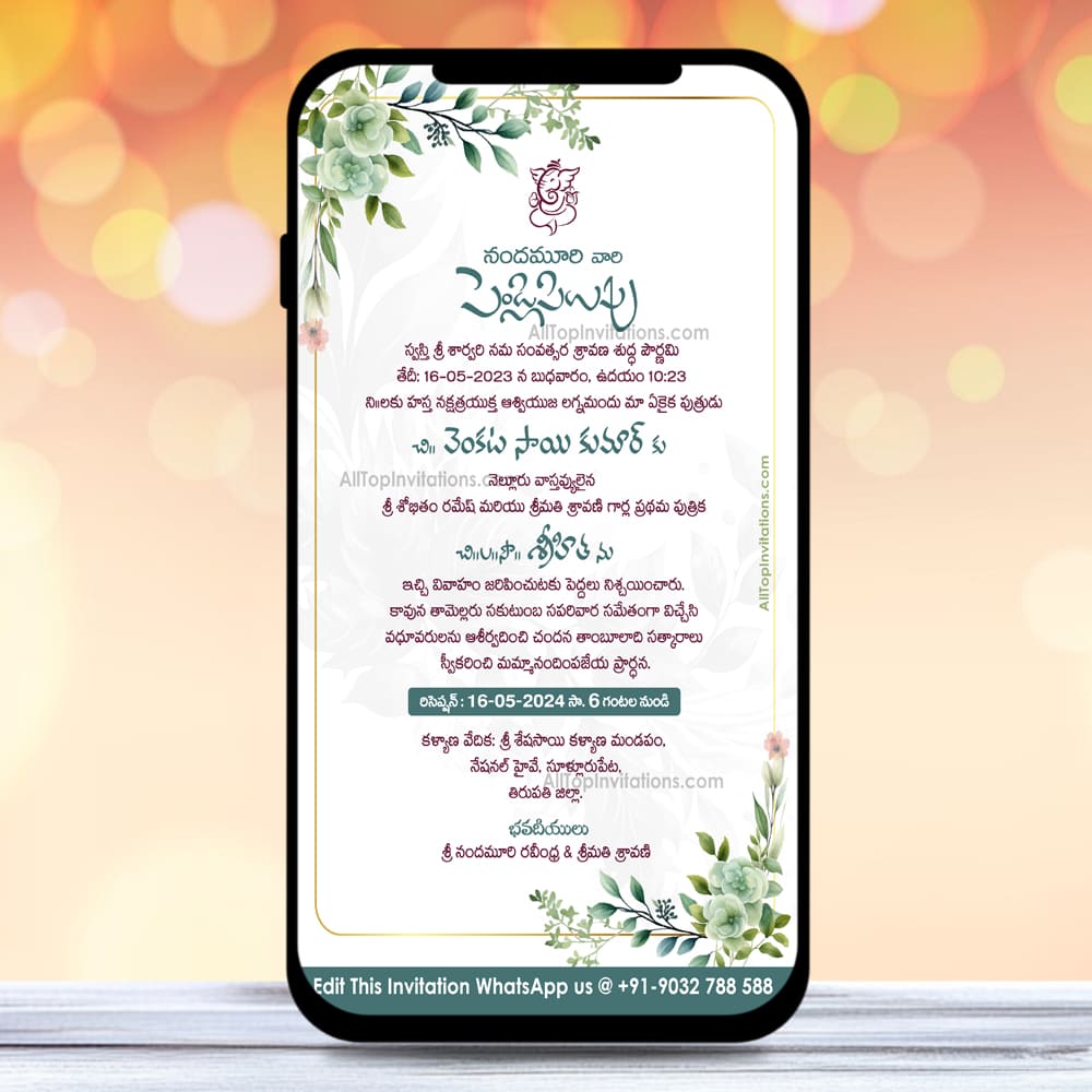 A Blessed by Ganesha Traditional Telugu Wedding Invitation Card With Leaves Of All Seasons In All