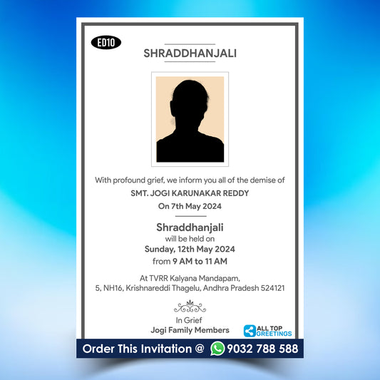 Telugu Pedda Karma Telugu Niryanam / Pedda Karma Card Template Editing
