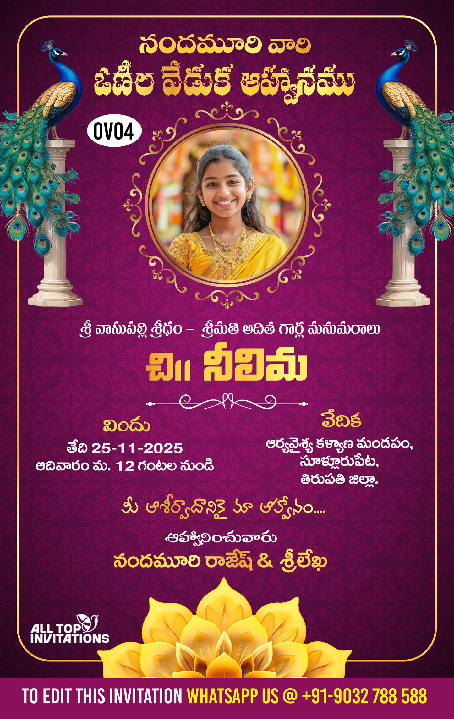 half saree ceremony invitation Canva Editable video Template in telugu language with traditional theme