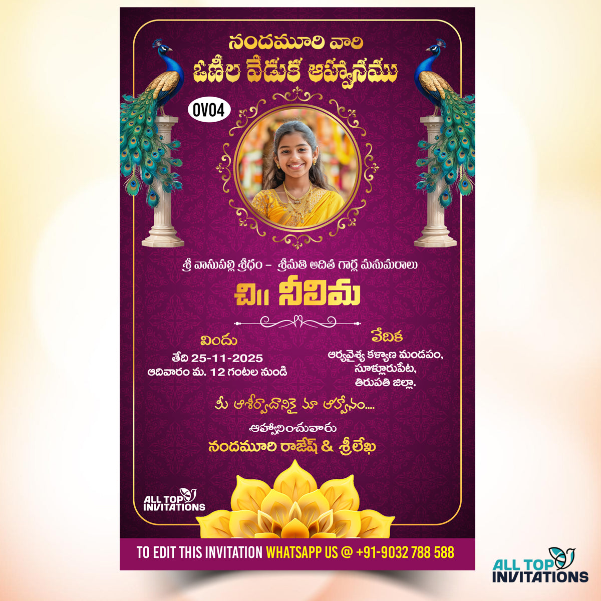 Half Saree Ceremony, Langa Voni, Saree Function Ceremony Invitations Videos and Cards