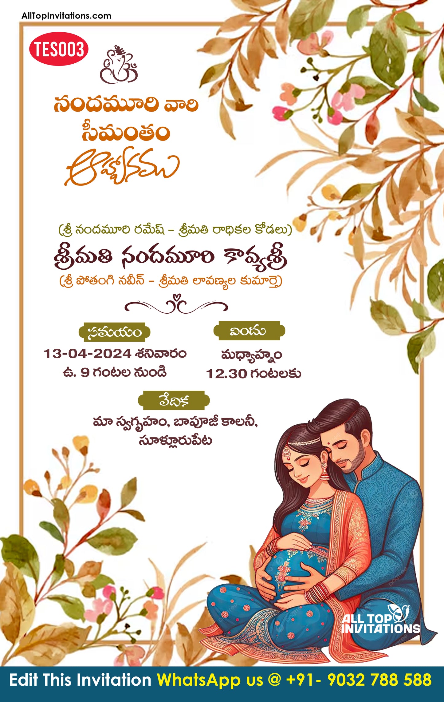 Telugu Seemantham Invitation, Baby Shower