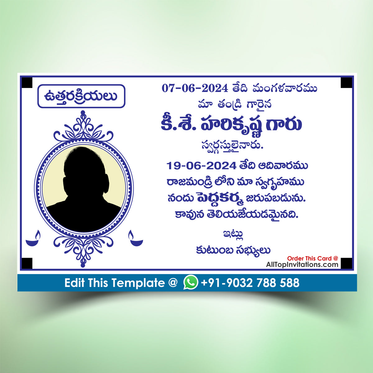 Uttara Kriya Ceremony Invitation Card Template Editing Online