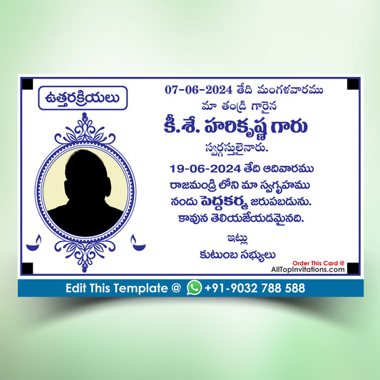 Uttara Kriya Ceremony Invitation Card Template Editing Online