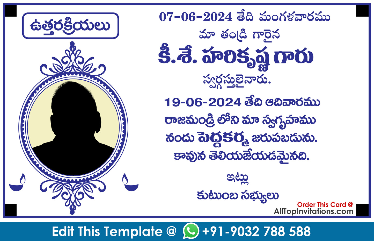 Uttara Kriya Ceremony Invitation Card Template IN Telugu