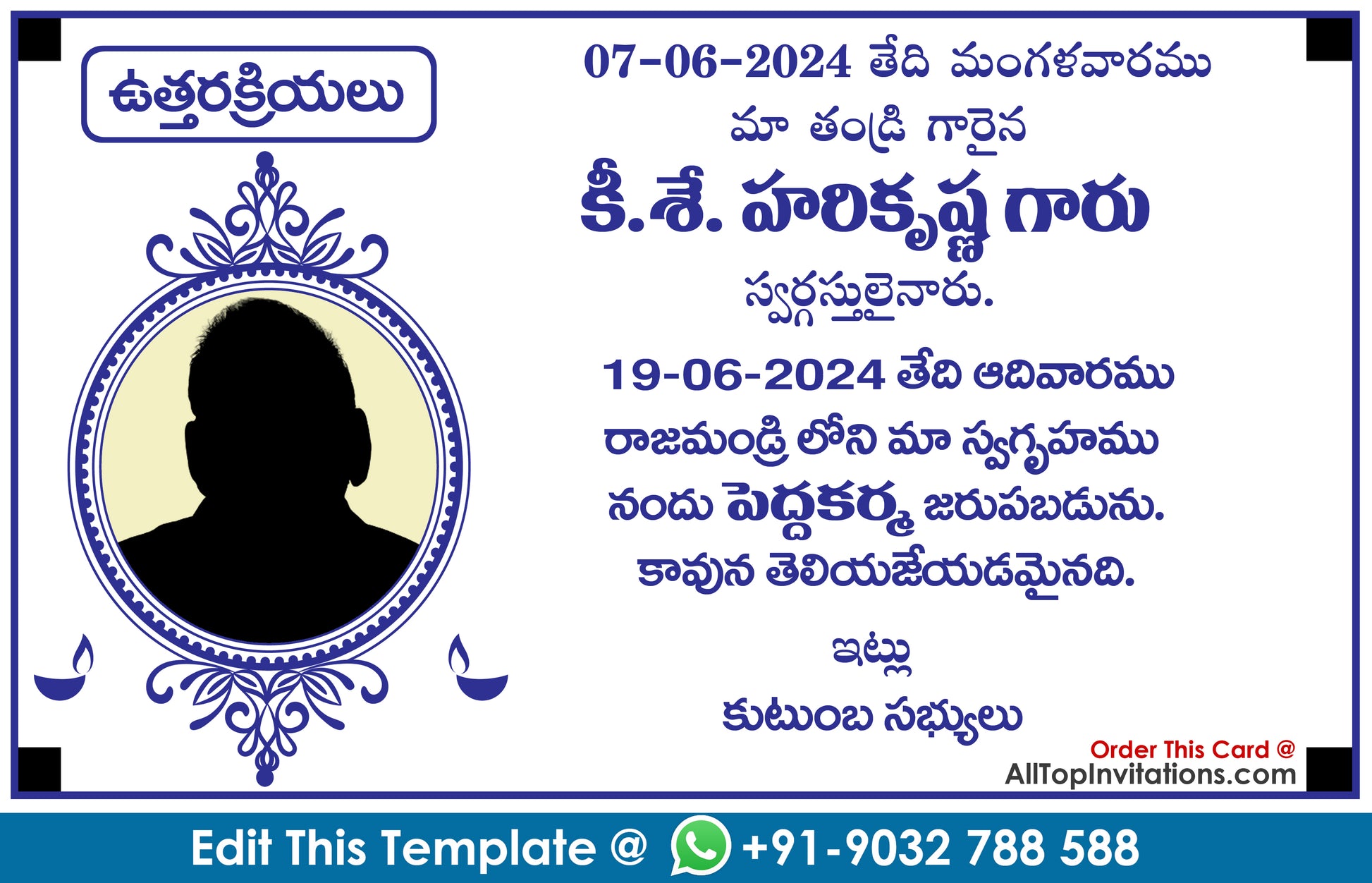 Uttara Kriya Ceremony Invitation Card Template IN Telugu