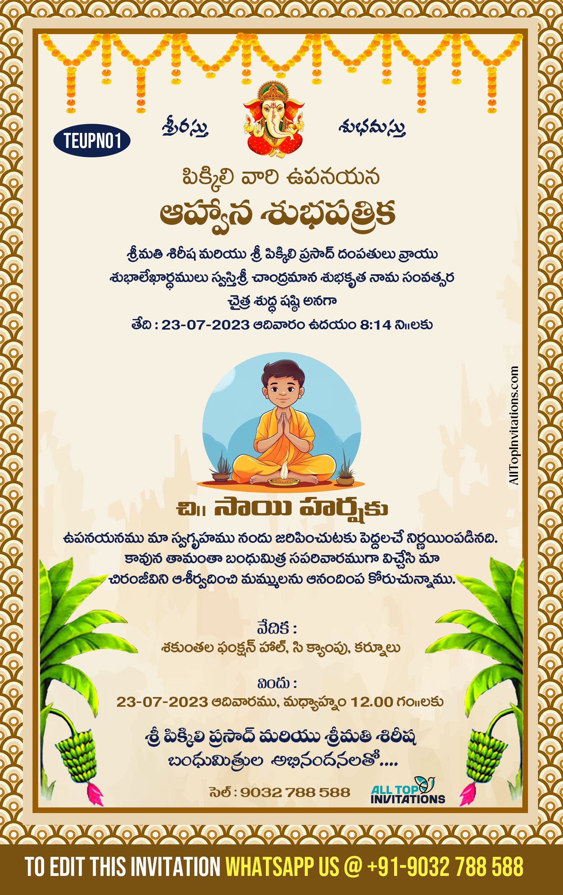 Traditional Telugu Upanayanam Ceremony Invitation Card Vedic Boy Cartoon