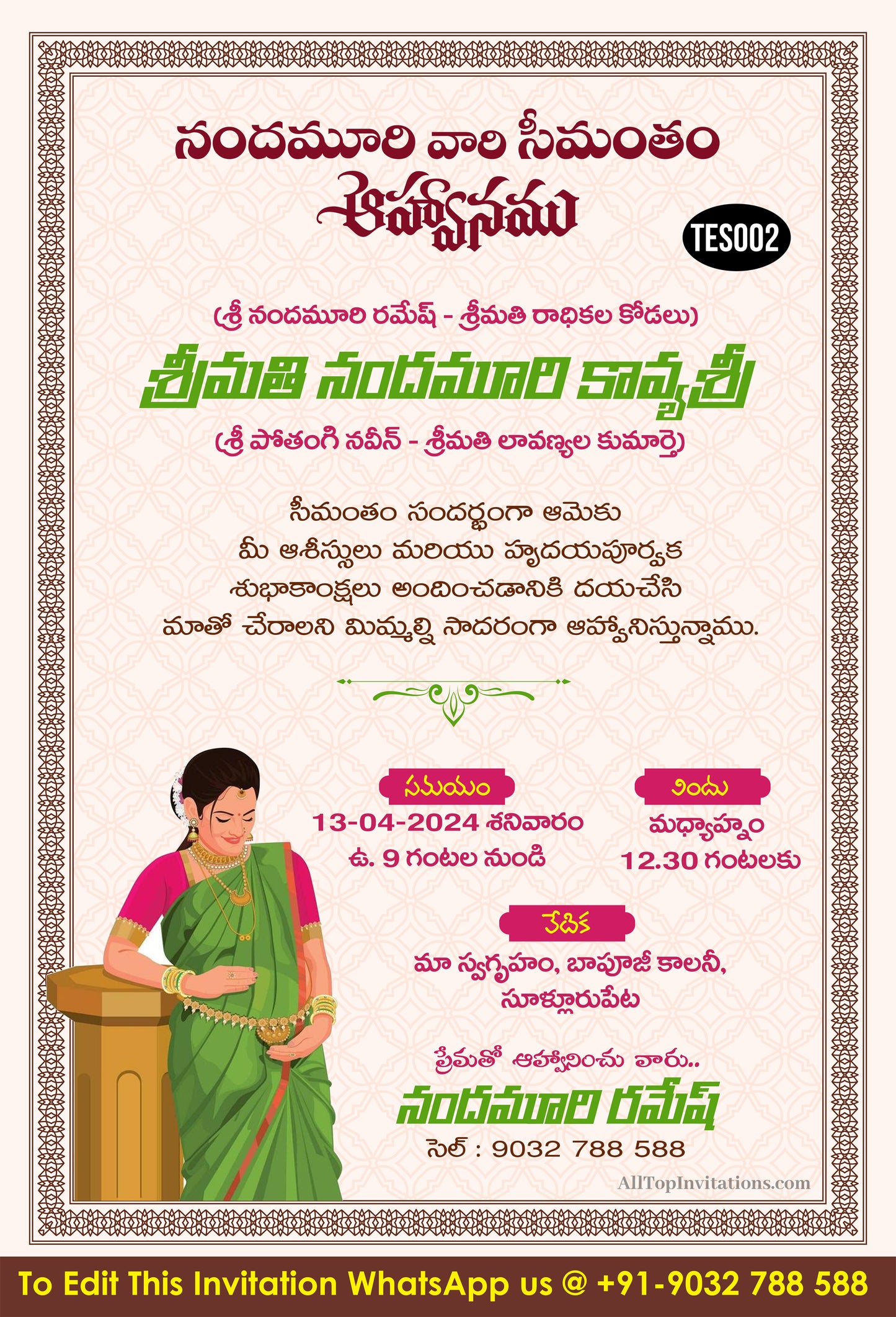 Telugu Traditional Seemantham Invitation Card