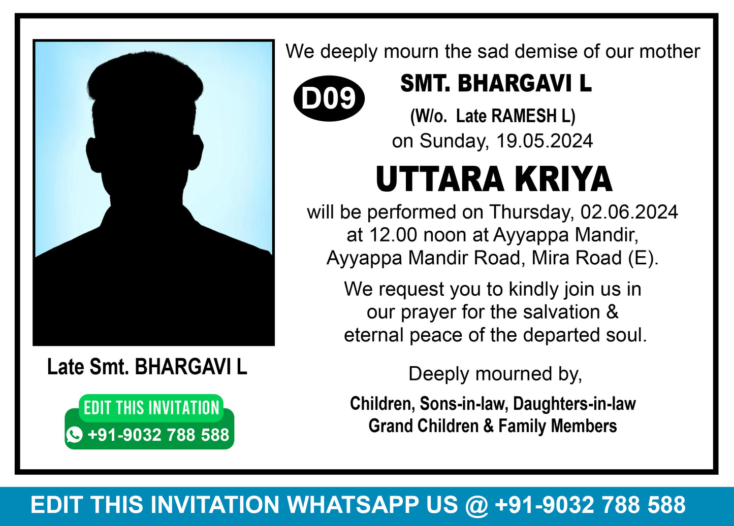 Pedda Karma Invitation in Telugu Trending Invitation Cards Templates Download