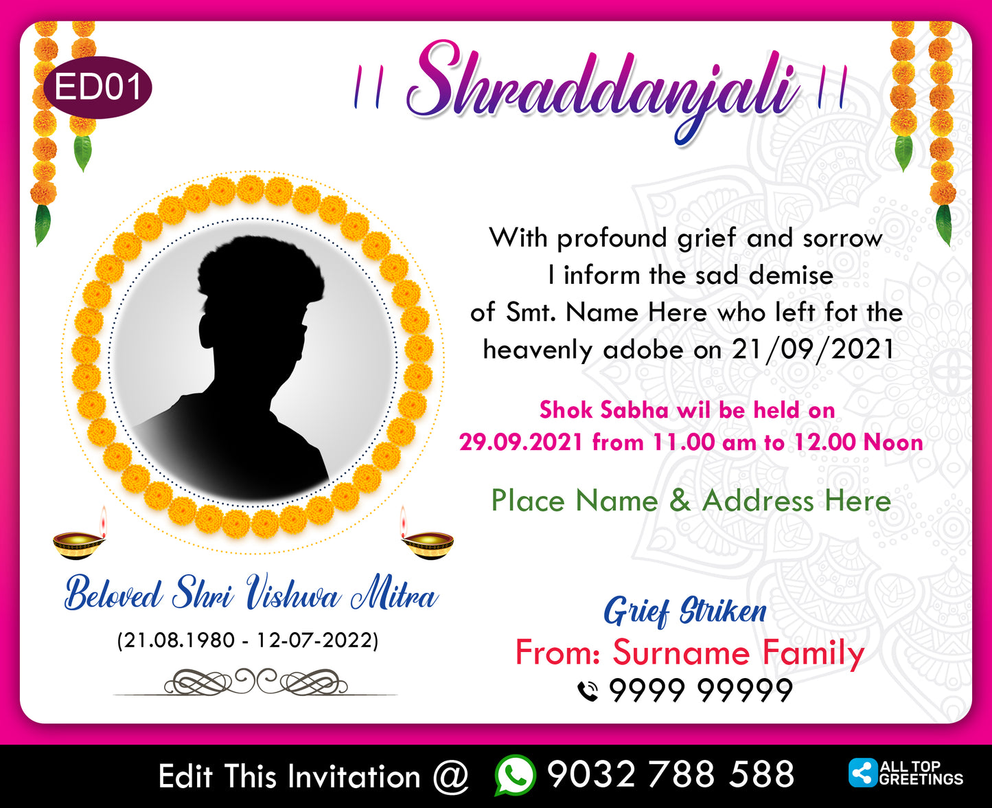 white Shraddanjali Ceremony Invitation Card with add photo