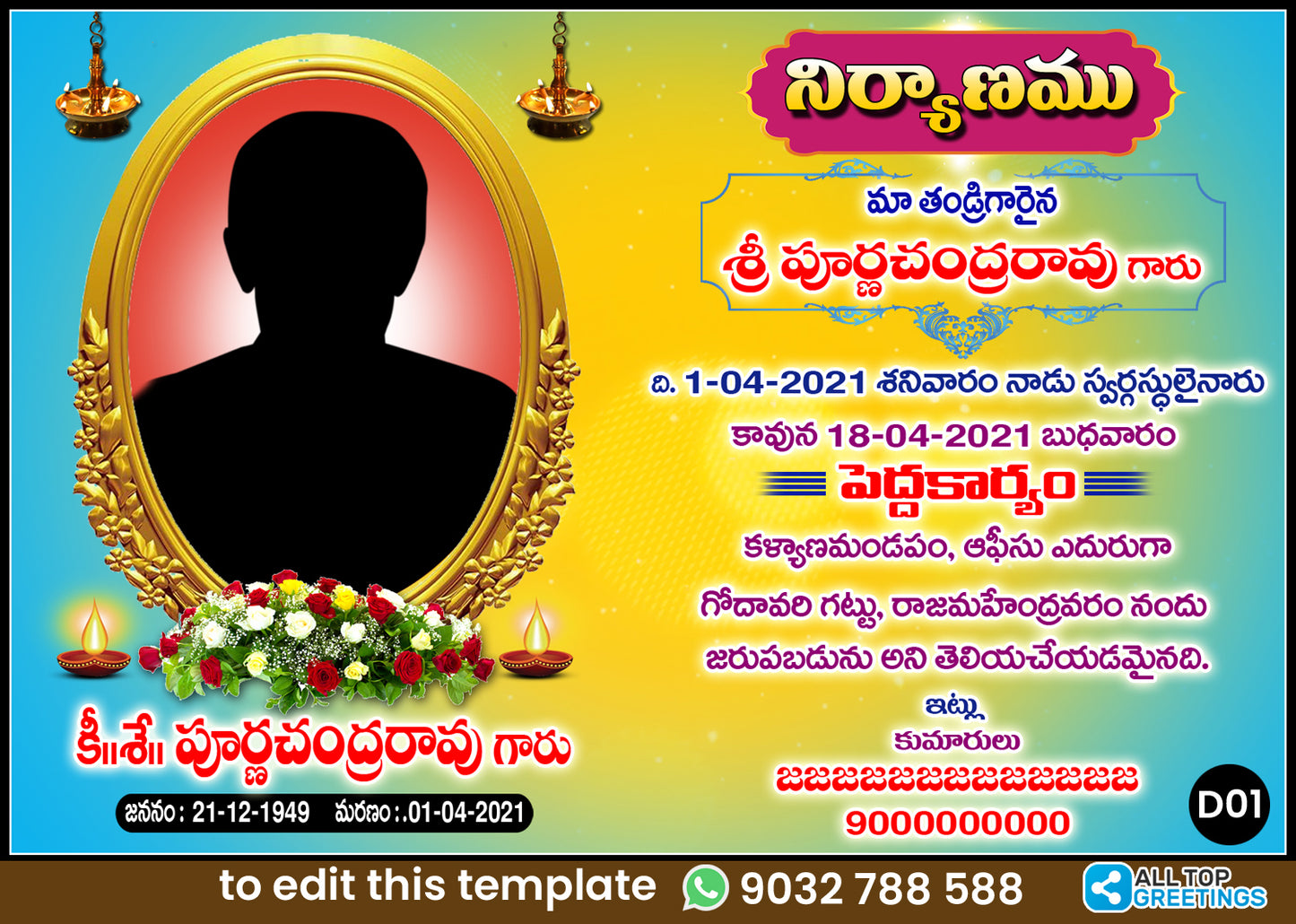 TELUGU DEATH Funeral Invitation Templates, Editable and Printable