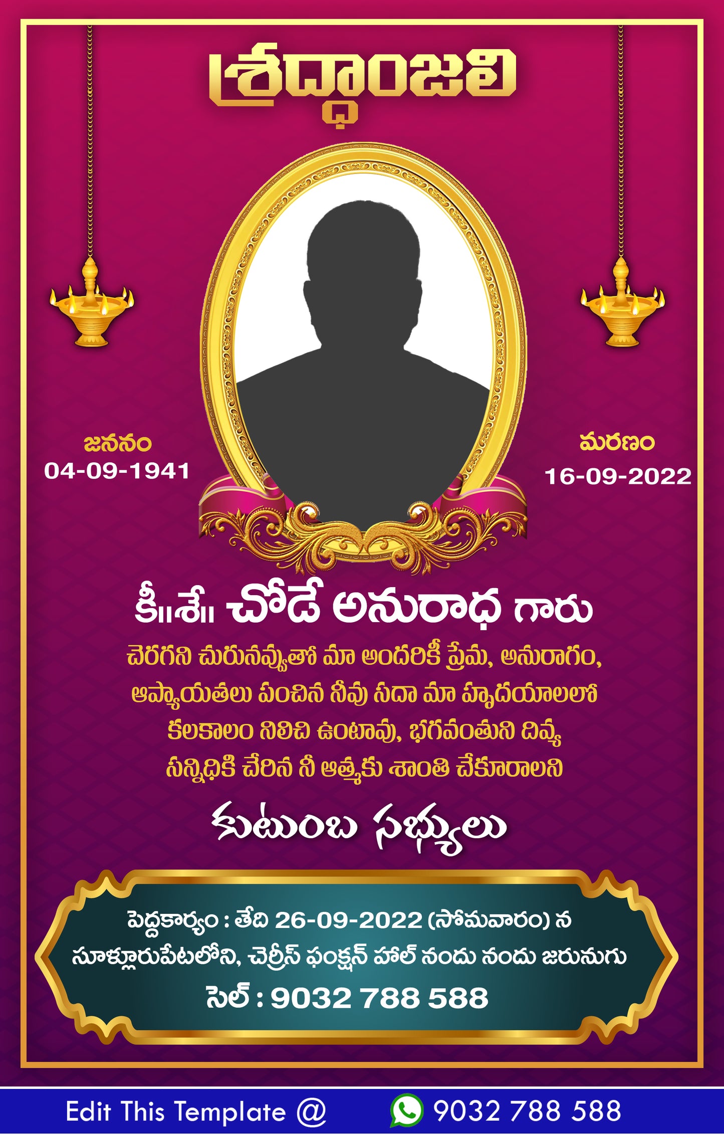 Death Anniversary Invitations & Invitation Templates IN TELUGU