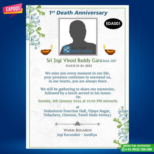 First Death Anniversary Invitation Card Template