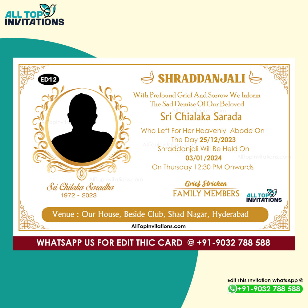 Shraddanjali Invitation Card with Golden Text in English - ED12