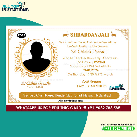 Shraddanjali Invitation Card with Golden Text in English - ED12