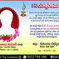 vibrantdezignsDeath anniversary invitation Design, single page invitation design for death anniversary