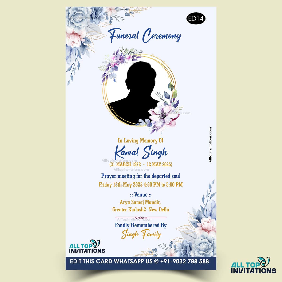 Funeral Invitation Card Design in English - D14