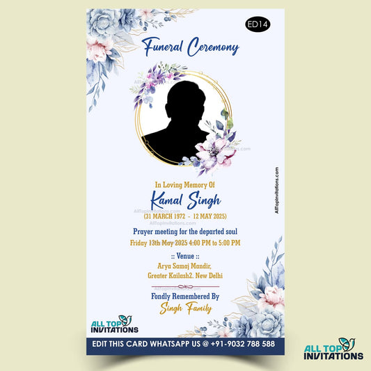 Funeral Invitation Card Design in English - D14
