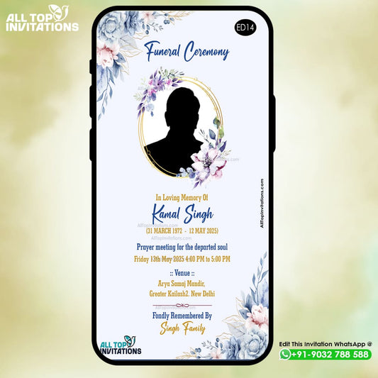 Funeral Invitation Card Design in English - D14