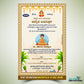 Printable Upanayanam Card Template in Traditional Telugu Text