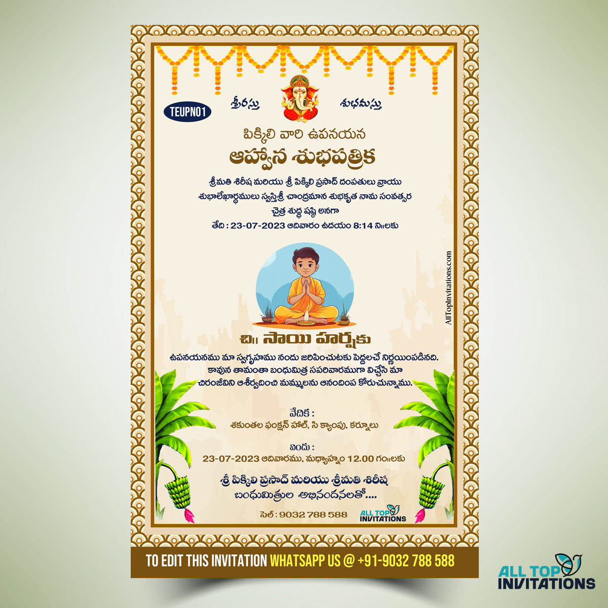 Printable Upanayanam Card Template in Traditional Telugu Text
