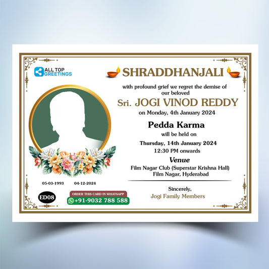 Custom Shradhanjali Invitation Templates For Memorials in english