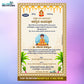 Printable Upanayanam Card Template in Traditional Telugu Text