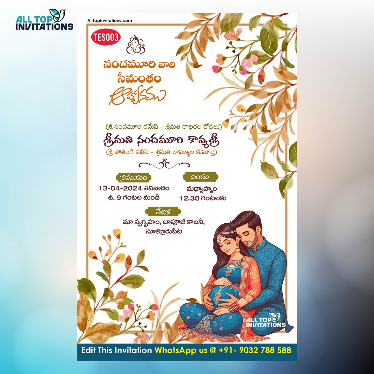 Traditional Telugu Seemantham Invitation Card Baby Shower