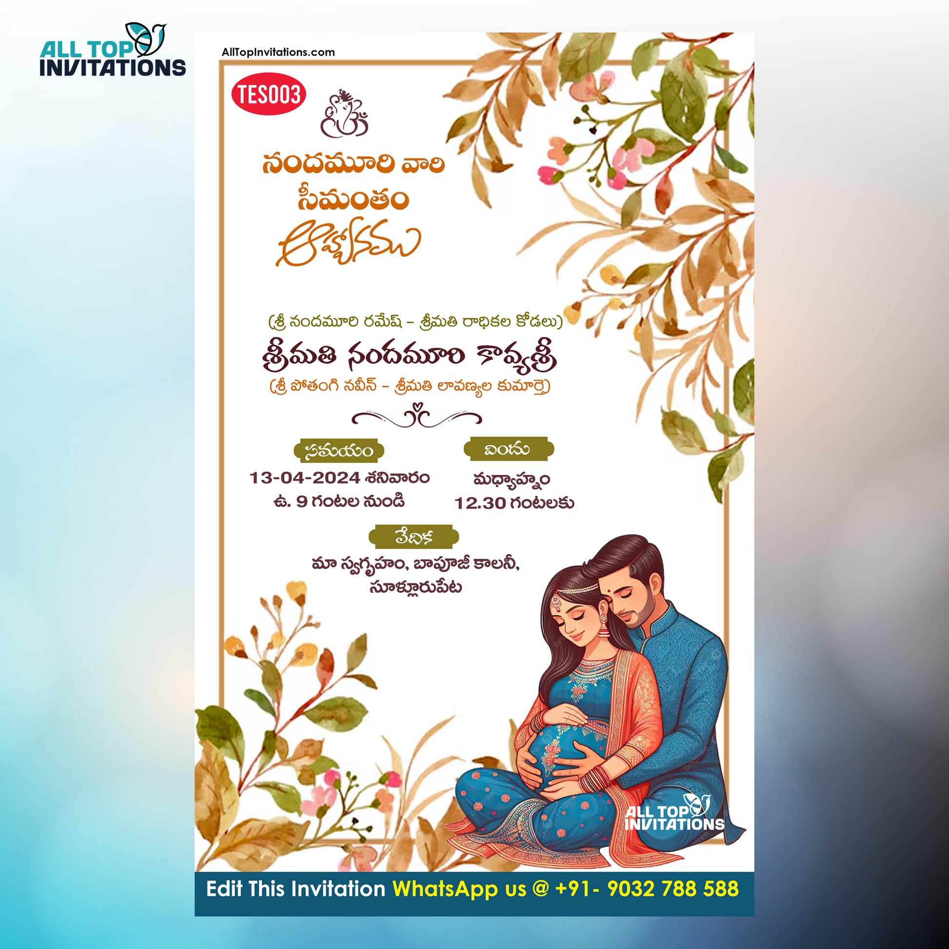 Traditional Telugu Seemantham Invitation Card Baby Shower