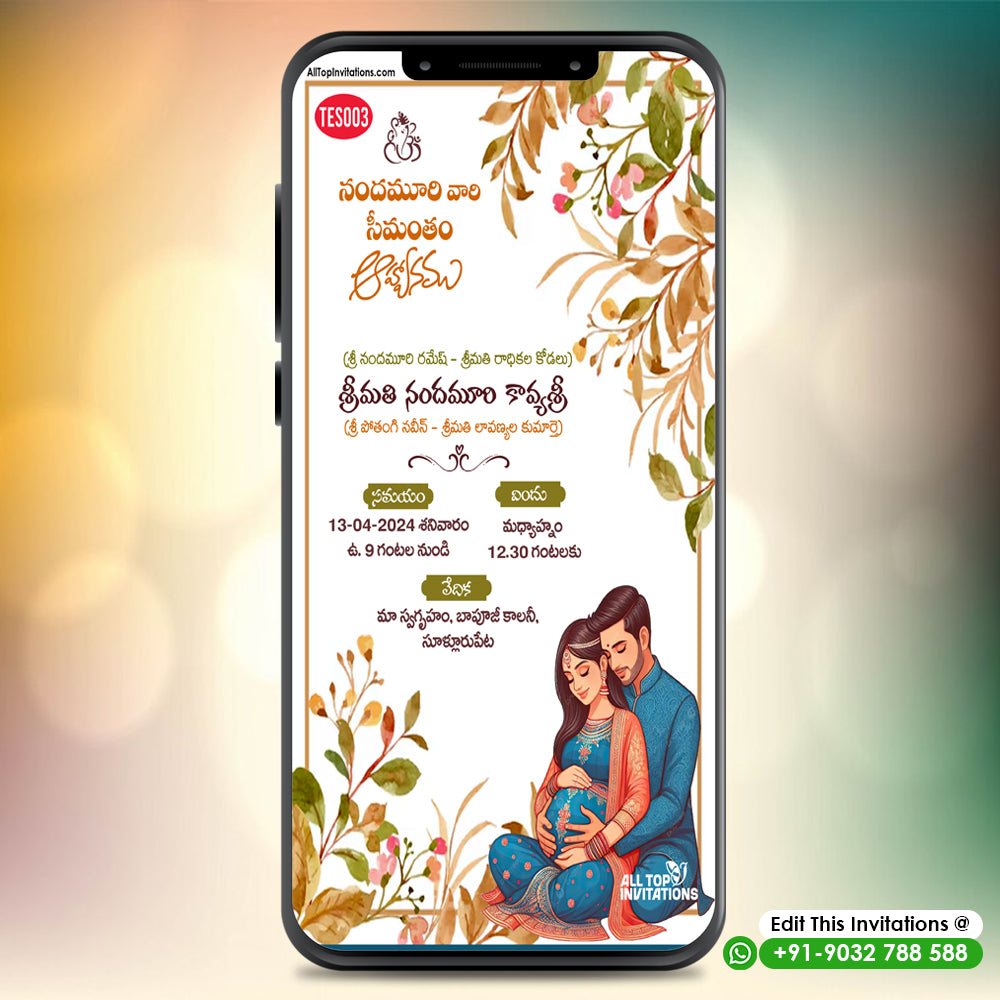 Pritable Seemantham Invitation Card In Telugu