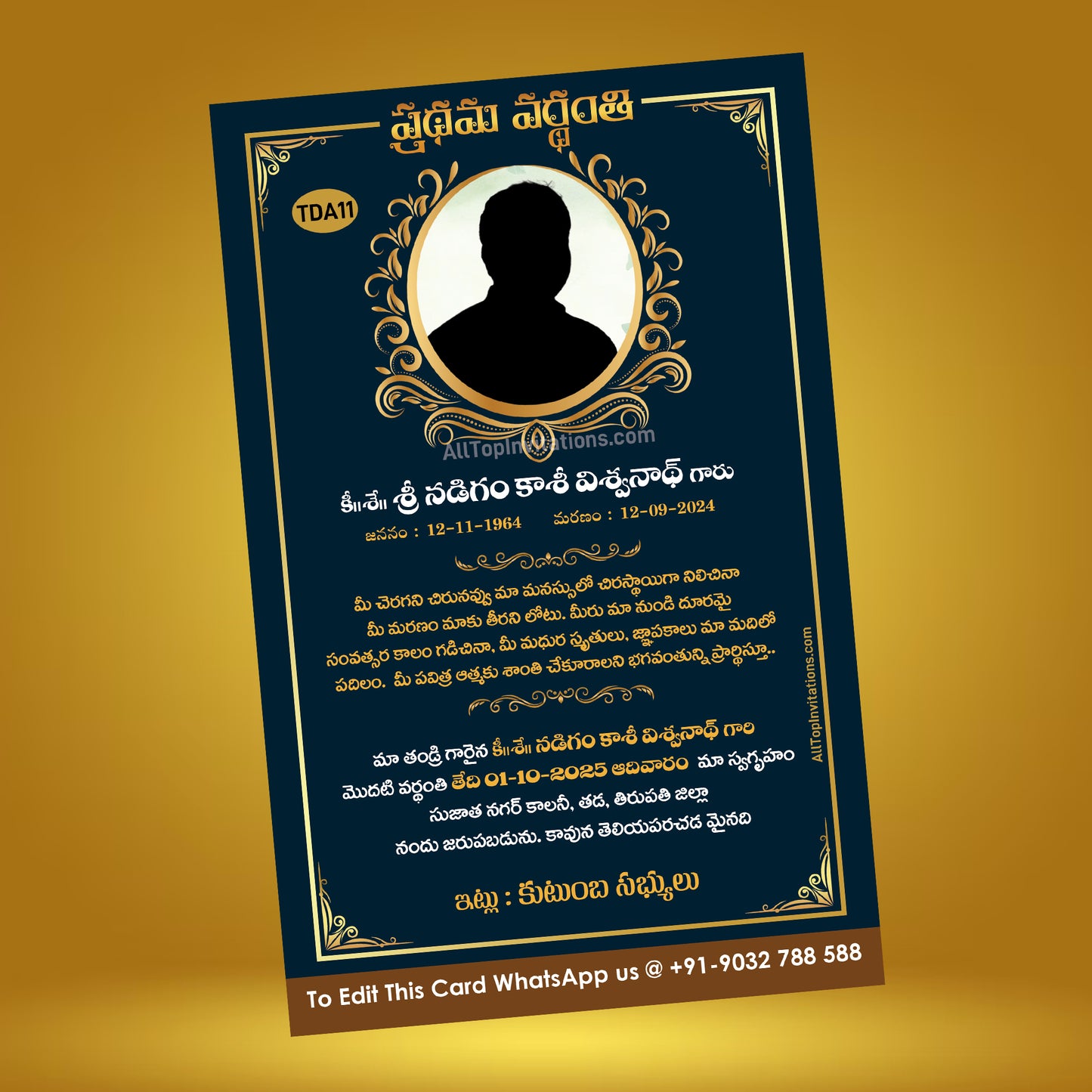 Telugu Death Anniversary Digital Invitation