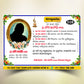 Telugu Pedda Karma Invitation Making Online Death Invitation Card Rasam Pagri Tervi Invitation Maker