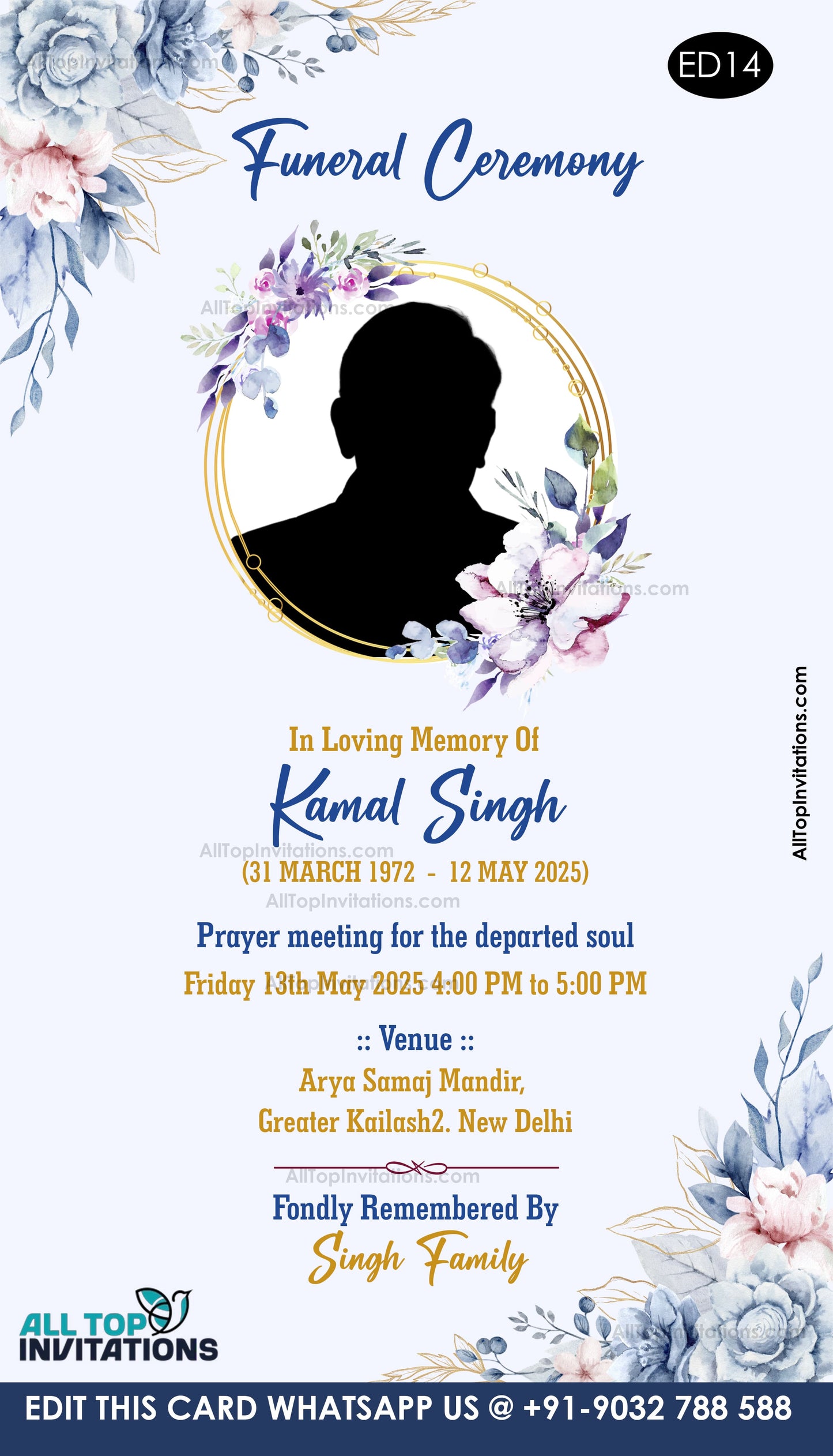 Funeral Invitation Card Design in English - D14