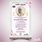 Death Invitation Card In Hindi/ Shradhanjali Invitation Card