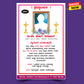 shradhanjali kannada invitation ecard
