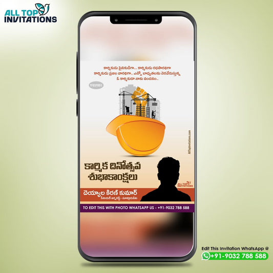 Telugu May Day Social Media Poster 01