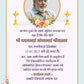 Hindu Death Ceremony invitation card in hindi language with frame, flowers as floral theme design