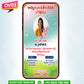 Half Saree Ceremony Invitation Video - Voni Ceremony Invitation